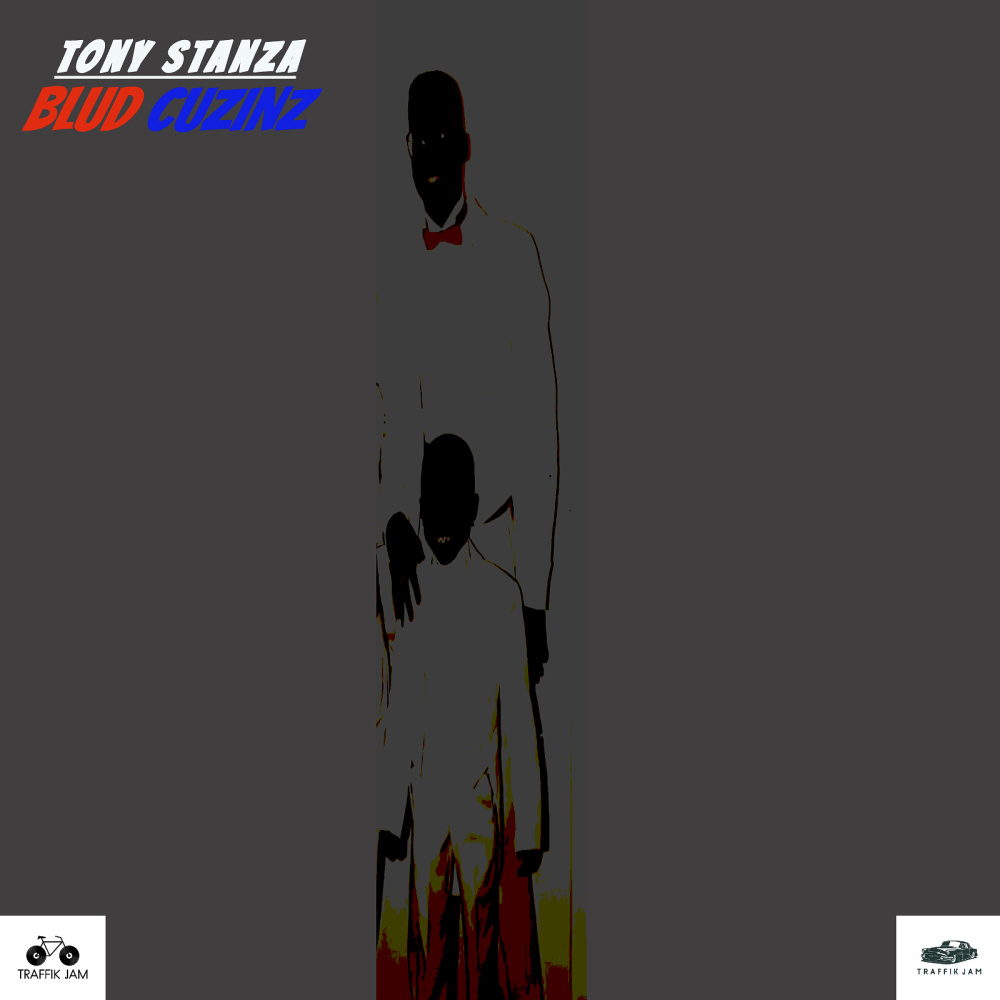 Out of Shape (Explicit)