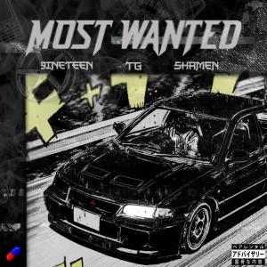 Ritalin的專輯Most Wanted (Explicit)