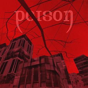 收聽Ohsolow的Poison (feat. lonewitch) (Explicit)歌詞歌曲