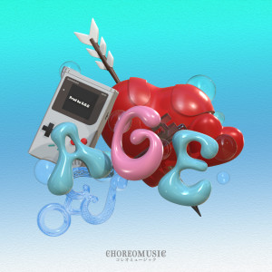 GANMI的專輯AGE (feat. Aile The Shota,eill)