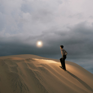 ดาวน์โหลดและฟังเพลง Lên Mặt Trăng พร้อมเนื้อเพลงจาก Khắc Hưng