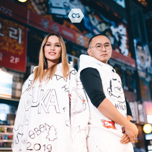 ดาวน์โหลดและฟังเพลง Гараад Ир พร้อมเนื้อเพลงจาก Tsetse