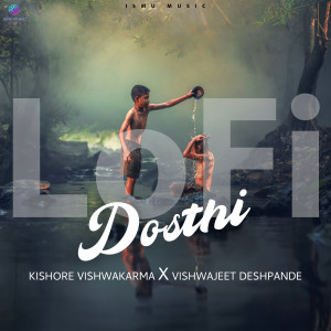 Listen to Dosthi (LoFi) song with lyrics from Nandakishore G