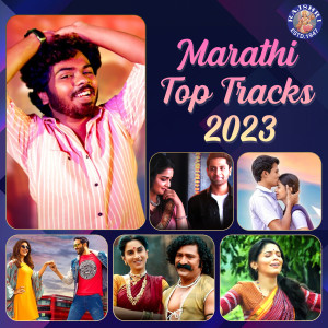 Iwan Fals & Various Artists的專輯Marathi Top Tracks 2023