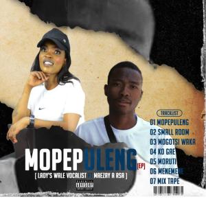 收聽LadyS wale vocalist的Moruti nkapise歌詞歌曲