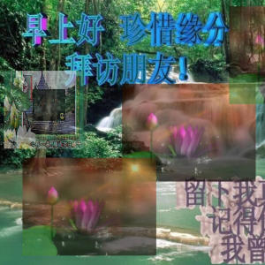 deathroxx的專輯Kichijotens final blessings (Explicit)