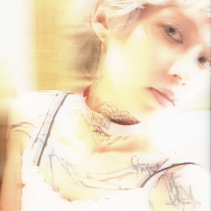 ดาวน์โหลดและฟังเพลง 躱せない พร้อมเนื้อเพลงจาก ぶっ恋呂百花