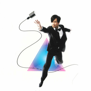 收聽李聖傑的擦肩而過歌詞歌曲