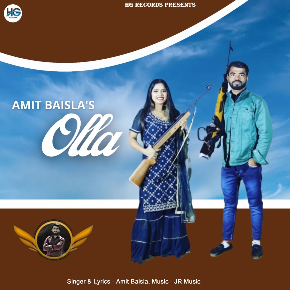 Olla