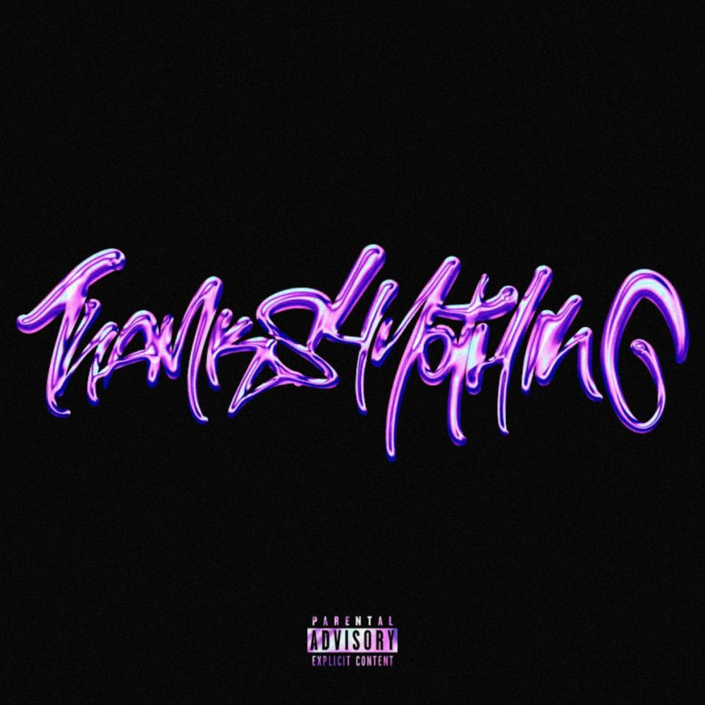 Skinner's Interlude (feat. Austin Skinner) (Explicit)