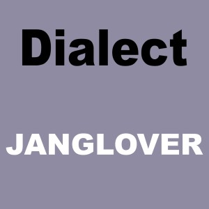 Listen to Lecha Lecha song with lyrics from Dialect