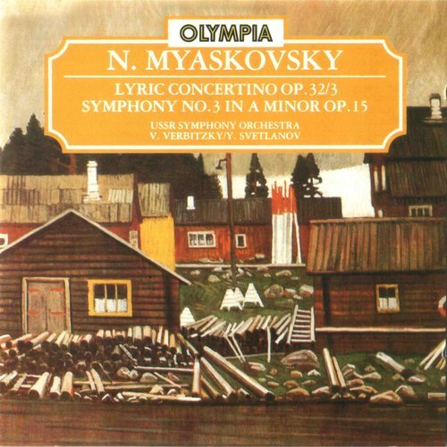 Lyric Concertino in G Major, Op. 32/3: III. Allegro giocoso