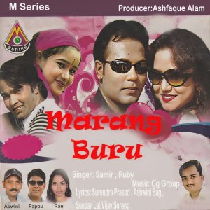Album Marang Buru from Samir