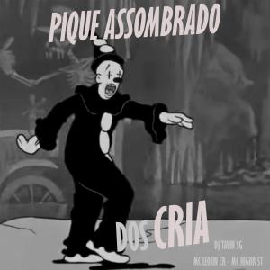 收聽DJ GUSTAVO SG的Passei de Nave (feat. Mc Leozin Cr, Mc Higor St & Mc Richard) (Explicit)歌詞歌曲