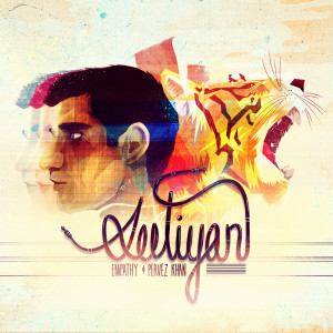 Listen to Seetiyan song with lyrics from Empathy Reigns