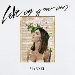 ดาวน์โหลดและฟังเพลง Savage พร้อมเนื้อเพลงจาก MANNEI