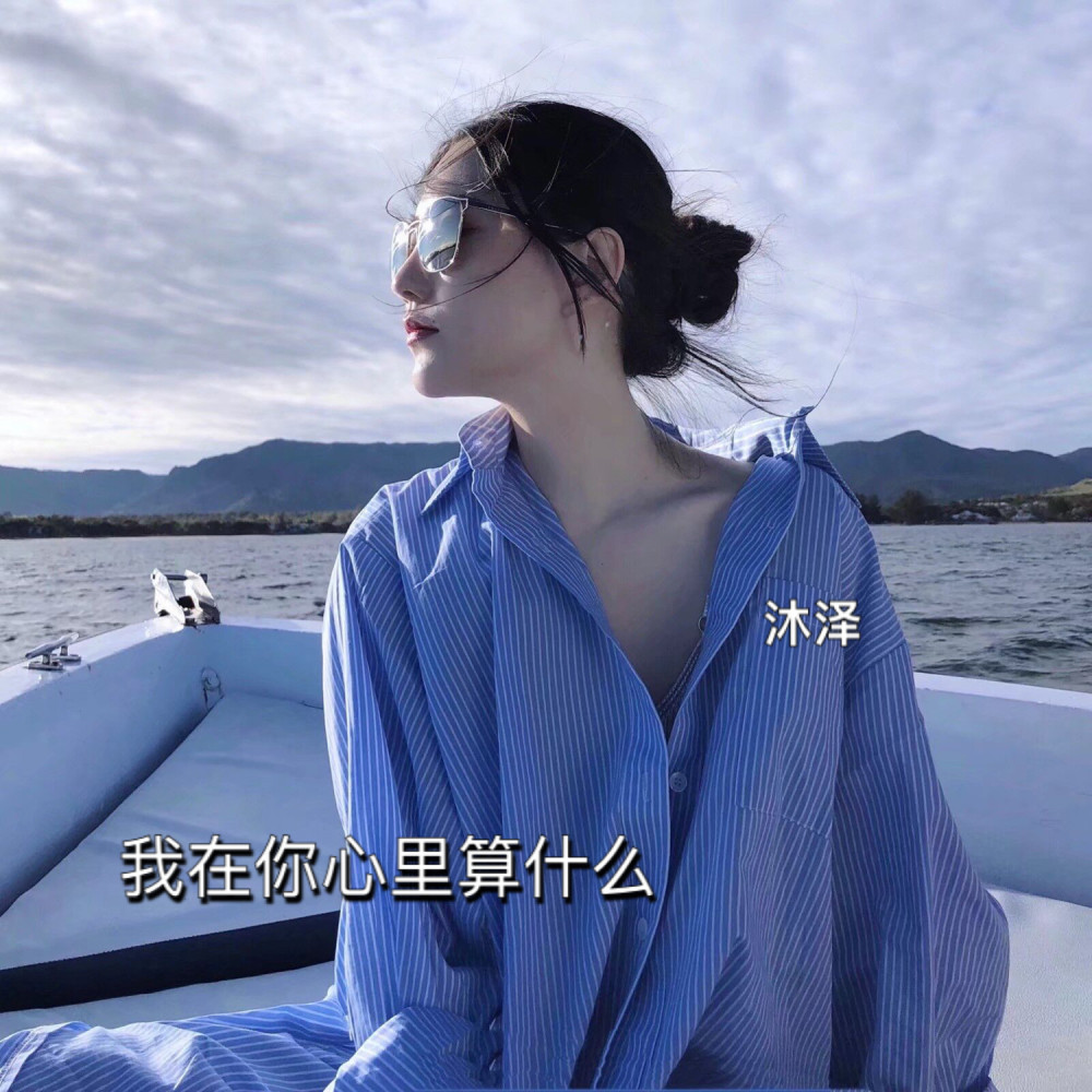 全民摇摆 (DJ版)