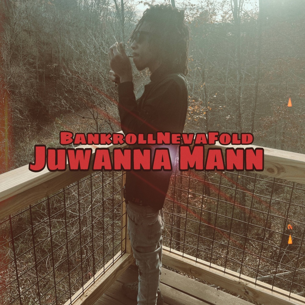 Juwanna Mann (Explicit)