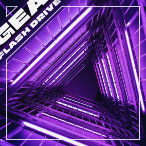 收聽Gea的Flash Drive歌詞歌曲