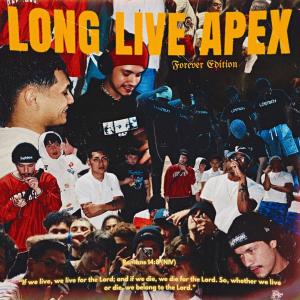 收聽NEHEMIIAH的WE DON'T RELATE (feat. Chris Apex, Jesse Commas & ZKATE|Explicit)歌詞歌曲