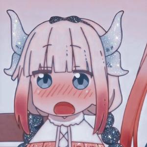 Dengarkan lagu kanna nyanyian Heiakim dengan lirik