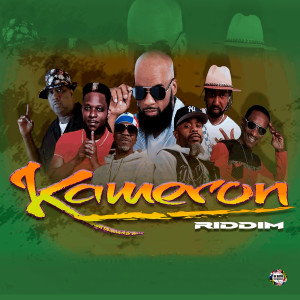 Album Kameron Riddim (Explicit) from Various Artists