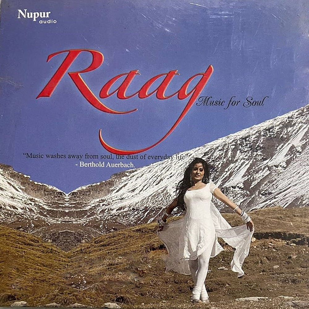 Biraha - Mera Khoya Hai
