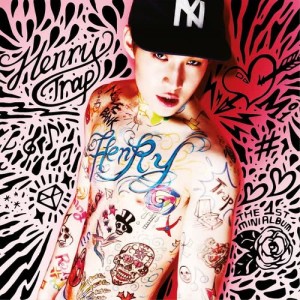 ดาวน์โหลดและฟังเพลง 1-4-3 (I Love You) (Korean Ver.) พร้อมเนื้อเพลงจาก Henry