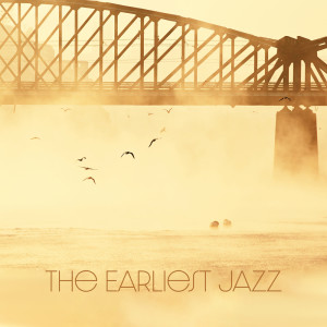 ดาวน์โหลดและฟังเพลง Afternoon Break พร้อมเนื้อเพลงจาก Soft Jazz Mood