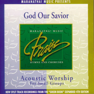 ดาวน์โหลดและฟังเพลง I Need You พร้อมเนื้อเพลงจาก Maranatha! Acoustic
