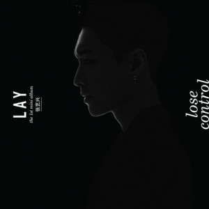 ดาวน์โหลดและฟังเพลง What U Need? พร้อมเนื้อเพลงจาก LAY