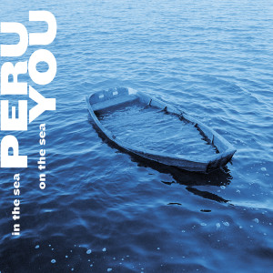 ดาวน์โหลดและฟังเพลง In My Body's Lake of Boiling Blood พร้อมเนื้อเพลงจาก Peru You