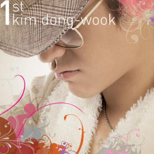 Listen to Like a Fool song with lyrics from LUIEE