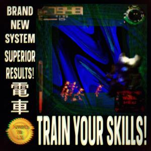 收聽Conduit的Training Room歌詞歌曲