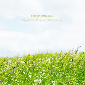 Listen to A happy person song with lyrics from Love Potion