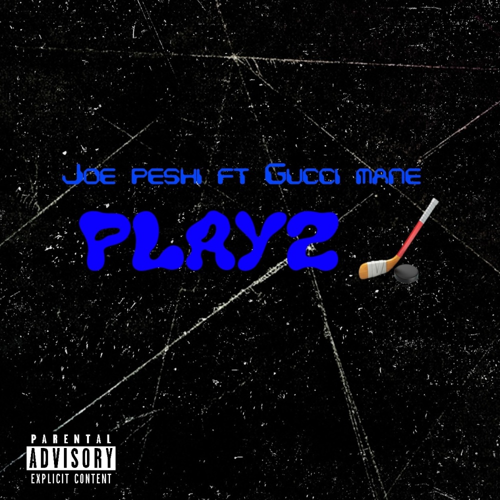 ITFMP (feat. Laflare1017) (Explicit)