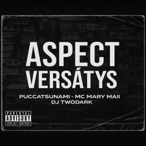 อัลบัม ASPECT VERSÁTYS - (DJ TwoDark) ศิลปิน DJ TwoDark