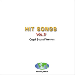 ดาวน์โหลดและฟังเพลง Moments (Music Box) พร้อมเนื้อเพลงจาก Orgel Sound J-Pop