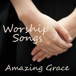 ดาวน์โหลดและฟังเพลง You Are Mine พร้อมเนื้อเพลงจาก Worship Songs