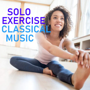 Listen to Corelli Concerto Grosso No. 12, Op 6, 1 song with lyrics from The St Petra Russian Symphony Orchestra
