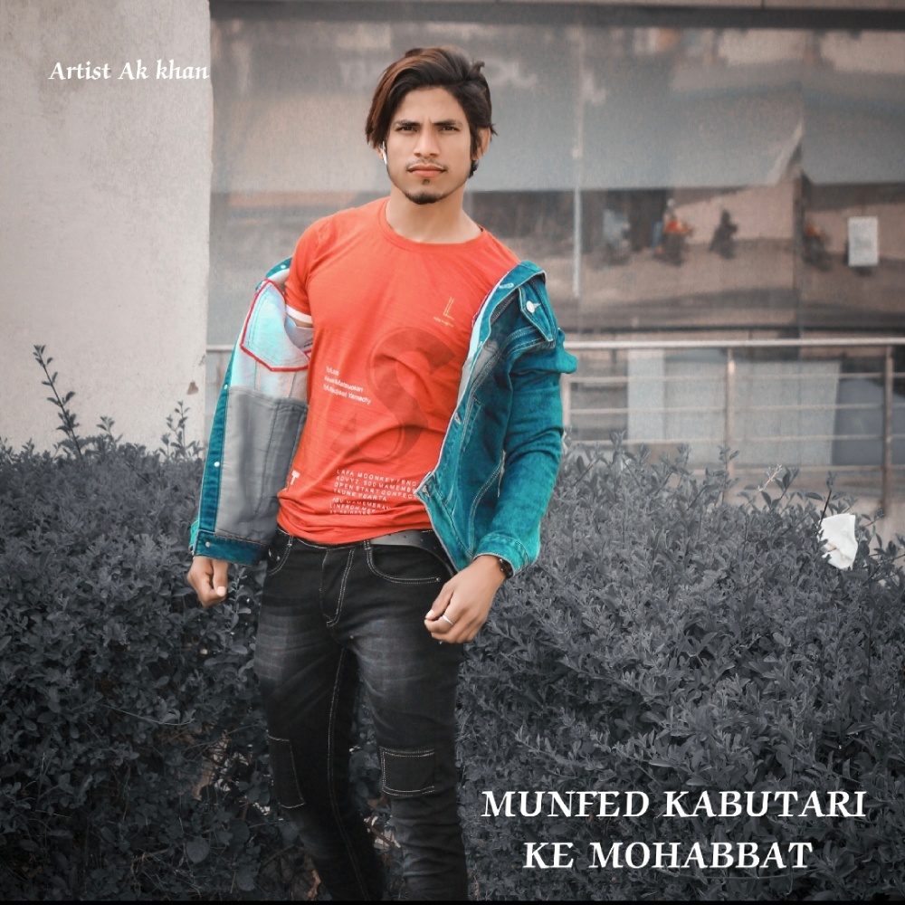 Munfed Kabutari Ke Mohabbat