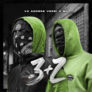 收聽V2 Andere Versi的Profit歌詞歌曲