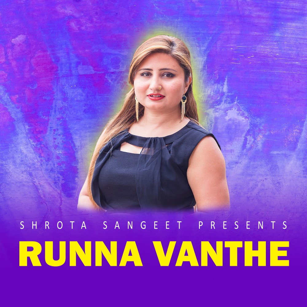 Runna Vanthe