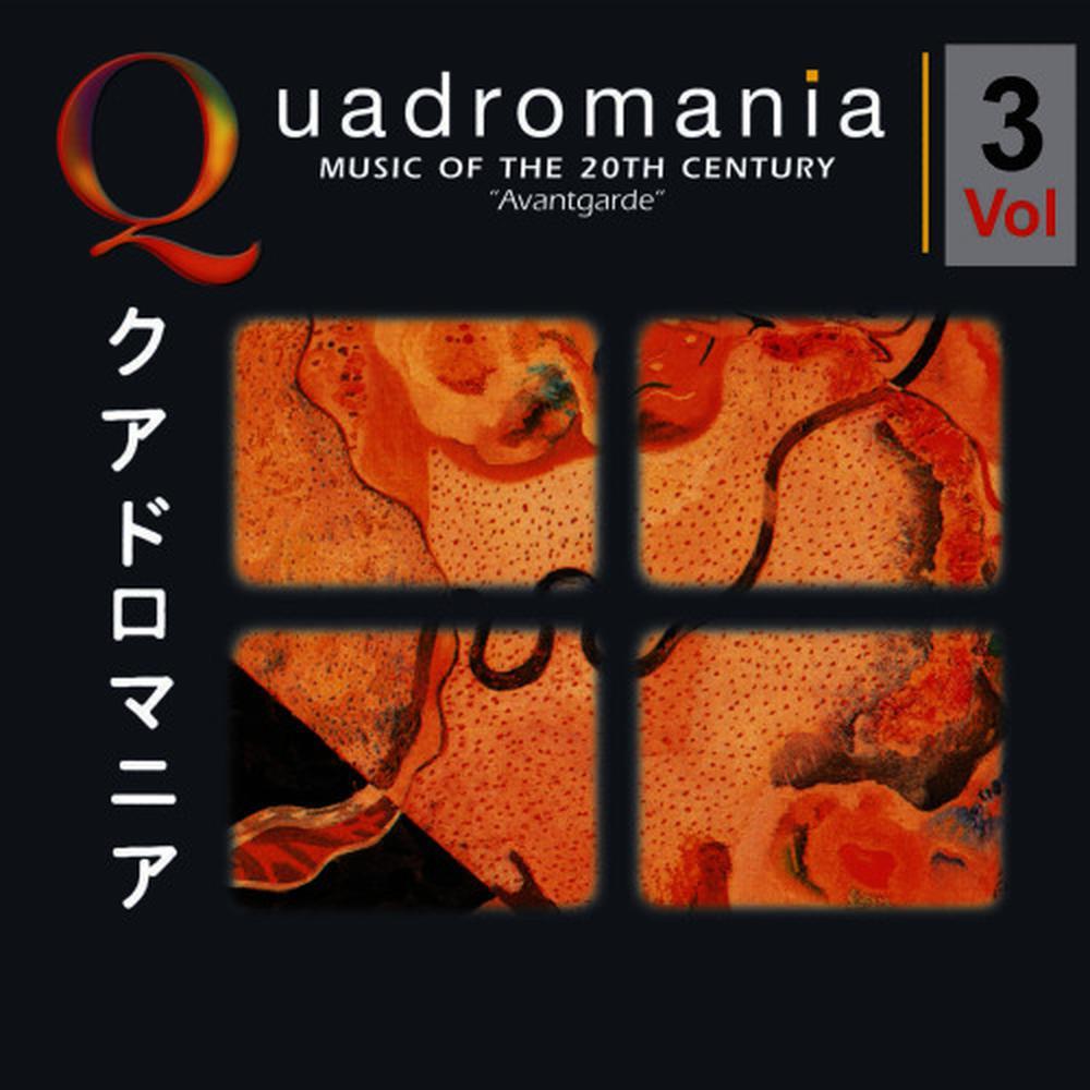 Sonatas And Interludes for prepared Piano: XVI. Sonata