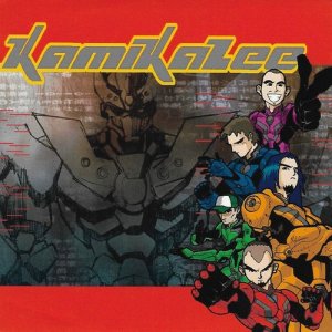 收聽Kamikazee的Ert歌詞歌曲