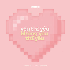 收聽Amee的yêu thì yêu không yêu thì yêu歌詞歌曲