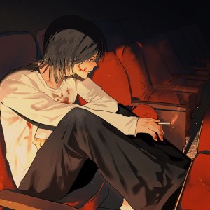 Listen to コエナキサケビ (feat. 堂村璃羽) song with lyrics from pared