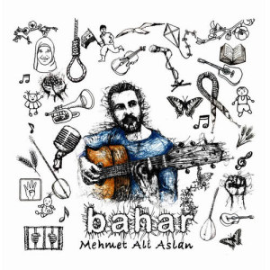 ดาวน์โหลดและฟังเพลง Ramazan พร้อมเนื้อเพลงจาก Mehmet Ali Aslan