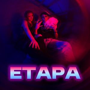 收聽Darkus的Žádný Friends (feat. Kl3y) (Explicit)歌詞歌曲