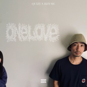 Listen to Double Dutch (feat. VOLOJZA) (Explicit) song with lyrics from QUIZI A RHYME